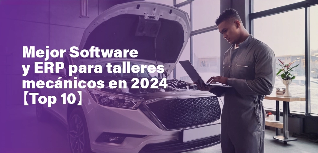 mejor software para taller mecanico 2024